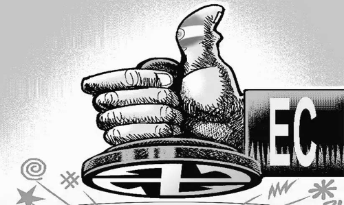 ലീഗ് നേതാവ് എം.പി. അബ്ദുറഹ്മാനെ ആറു വര്ഷത്തേക്ക് അയോഗ്യനാക്കി ലീഗ് നേതാവ് എം.പി. അബ്ദുറഹ്മാനെ ആറു വര്ഷത്തേക്ക് അയോഗ്യനാക്കി