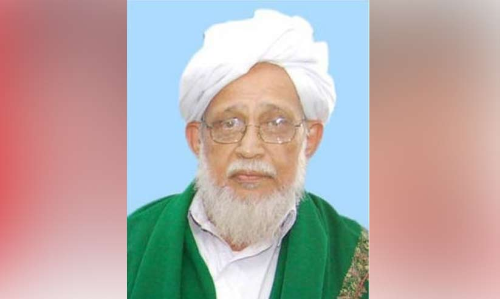 ചെമ്പിരിക്ക ഖാദിയുടെ മരണം: സി.ബി.ഐ റിപ്പോർട്ടിനെതിരെ ഹരജി