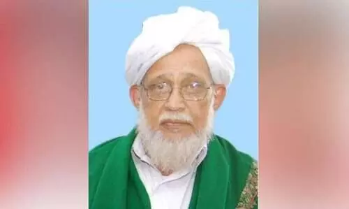 ചെമ്പിരിക്ക ഖാദിയുടെ മരണം: സി.ബി.ഐ റിപ്പോർട്ടിനെതിരെ ഹരജി