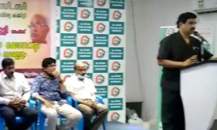 സി. മോയിൻകുട്ടിയെ അനുസ്​മരിച്ചു