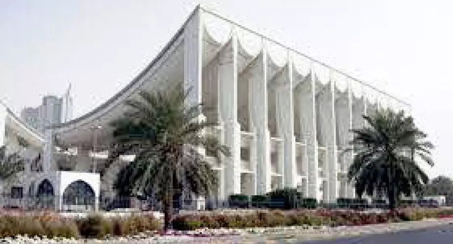 പാർലമെൻറ് തെരഞ്ഞെടുപ്പ്: 33 സ്ഥാനാർഥികൾക്ക് അയോഗ്യത പാർലമെൻറ് തെരഞ്ഞെടുപ്പ്: 33 സ്ഥാനാർഥികൾക്ക് അയോഗ്യത