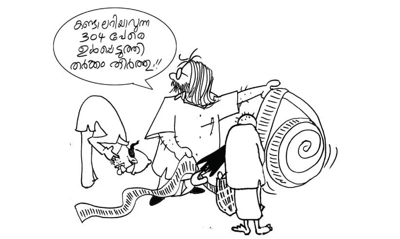 ഗ്രൂപ്പിലുടക്കി കോൺഗ്രസ്​ പട്ടിക നീളുന്നു