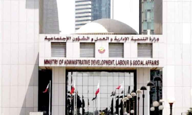 പുതിയ വിസകൾക്ക് അപേക്ഷിക്കാം ആശ്വാസ നടപടിയുമായി രാജ്യം പുതിയ വിസകൾക്ക് അപേക്ഷിക്കാം ആശ്വാസ നടപടിയുമായി രാജ്യം