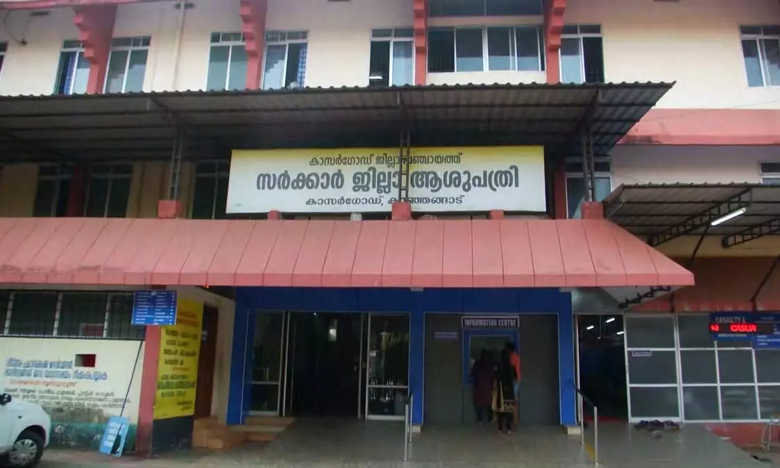 കാഞ്ഞങ്ങാട് ജില്ല ആശുപത്രി: അനിശ്ചിതകാല രാപ്പകൽ നിരാഹാരം നവംബർ 19 മുതൽ കാഞ്ഞങ്ങാട് ജില്ല ആശുപത്രി: അനിശ്ചിതകാല രാപ്പകൽ നിരാഹാരം നവംബർ 19 മുതൽ