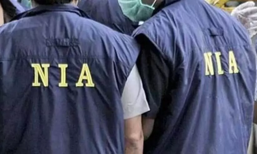 NIA