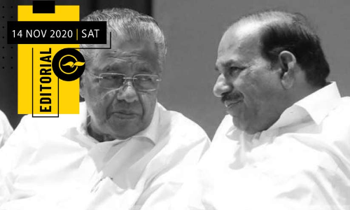 പാ​ർ​ട്ടി​യു​ടെ തു​ട​ർ​ചി​കി​ത്സ