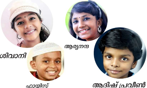ചാച്ചാജിയുടെ പിറന്നാളാഘോഷവും ഇത്തവണ ഓൺലൈനിൽ