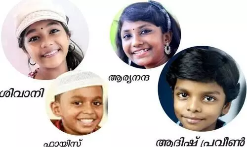 ചാച്ചാജിയുടെ പിറന്നാളാഘോഷവും ഇത്തവണ ഓൺലൈനിൽ