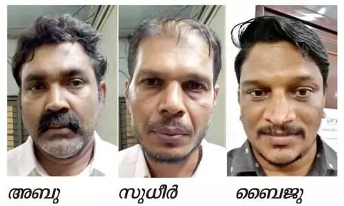 പെ​രു​മ്പാ​വൂ​ര്‍ വെടിവെപ്പ് കേസിൽ മൂന്ന്​ പേര്‍കൂടി പിടിയിൽ