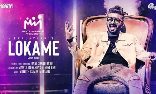 ലോകമേ ഏറ്റെടുത്ത്​ പ്രേക്ഷകർ