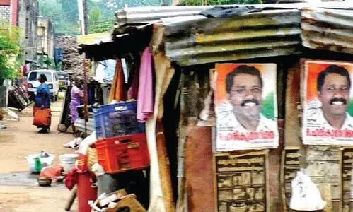 സംസ്ഥാനത്തെ ചേരികൾ മോശപ്പെട്ട അവസ്ഥയിൽ- ഭരണ പരിഷ്കാര കമീഷൻ