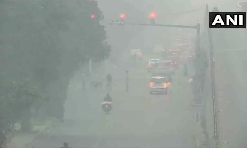 പുകമഞ്ഞിൽ മൂടി തലസ്​ഥാനം; വായുമലിനീകരണം രൂക്ഷം