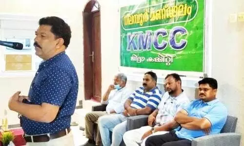 നിലമ്പൂർ കെ.എം.സി.സി കുടുംബ സംഗമം സംഘടിപ്പിച്ചു