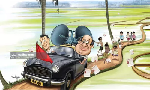 നാ​മ​നി​ർ​ദേ​ശ പ​ത്രി​ക പി​ൻ​വ​ലി​ക്കാ​നു​ള്ള അ​വ​സാ​ന ദിനം; ചിത്രം ഇന്ന്​ തെളിയും