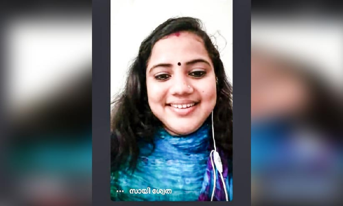 കുട്ടികളെ കേൾക്കാൻ രക്ഷാകർത്താക്കൾ  സമയം കണ്ടെത്തണം -സായി ശ്വേത