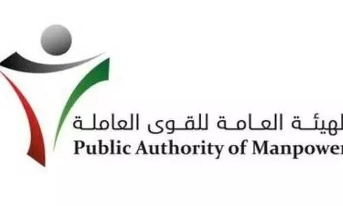 60 വയസ്സ്​ പരിധി: രാജ്യം വിടാൻ മൂന്നുമാസം വരെ സമയമനുവദിക്കും