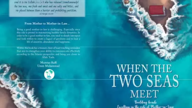 കുടുംബ സ്നേഹത്തിെൻറ കടലിരമ്പം കുടുംബ സ്നേഹത്തിെൻറ കടലിരമ്പം