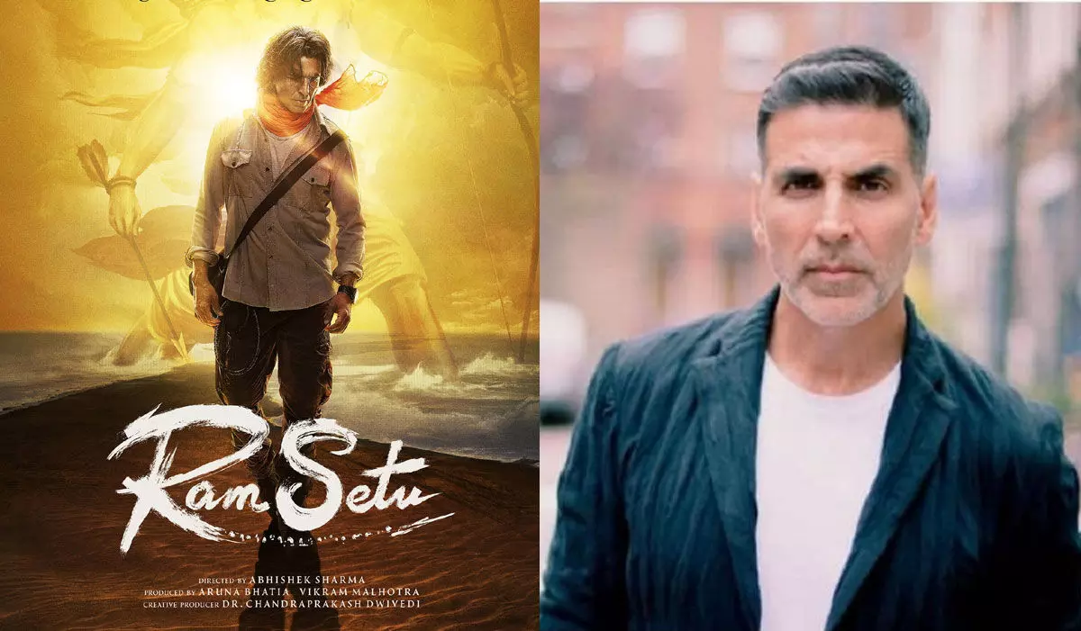 രാംസേതു യാഥാർഥ്യമോ സങ്കല്പമോ എന്ന്​ പോസ്റ്ററിൽ; ചരിത്ര സംഭവങ്ങളെ സംശയിച്ചതിന്​ അക്ഷയ്​ ചിത്രത്തിനെതിരെ പ്രതിഷേധം