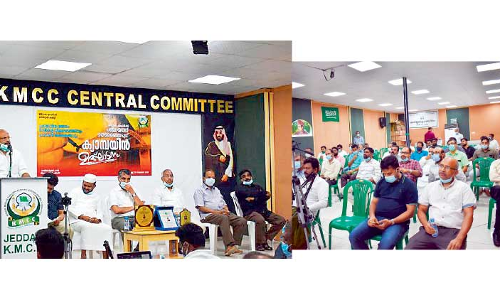 ജി​ദ്ദ കെ.​എം.​സി.​സി തെ​ര​ഞ്ഞെ​ടു​പ്പ് പ്ര​ചാ​ര​ണ കാ​മ്പ​യി​ന് തു​ട​ക്ക​മാ​യി