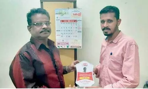 റഹീമിന് യാത്രയയപ്പ് നൽകി