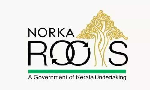 നോർക്ക പ്രവാസി ഐ.ഡി കാർഡിന് അപേക്ഷിക്കാം