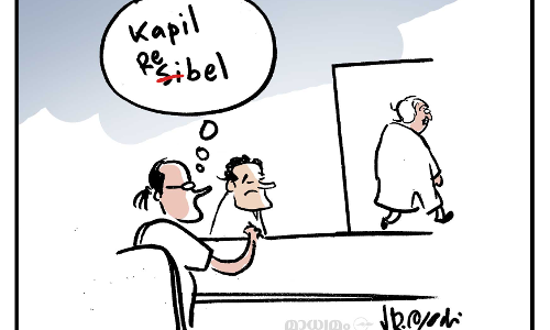 നേതൃത്വത്തിനെതിരെ വീണ്ടും പരസ്യവിമര്‍ശനവുമായി കപില്‍ സിബല്‍