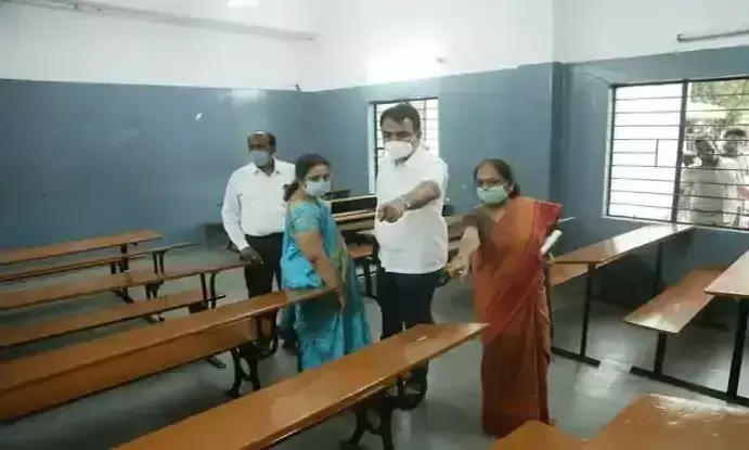 karnataka college karnataka college