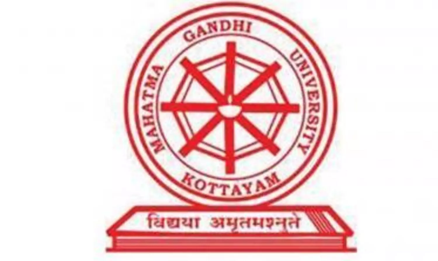 mg university and hasan kalyoncu university new programme