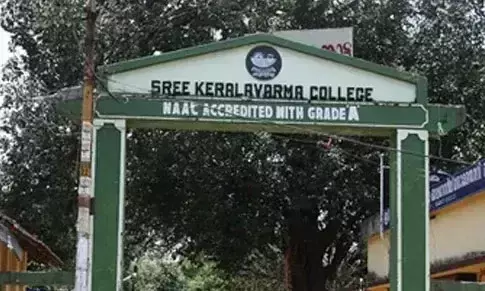 എ. വിജയരാഘവന്‍റെ ഭാര്യയുടെ നിയമനം; കേരളവർമ പ്രിൻസിപ്പാൾ രാജിവെച്ചു