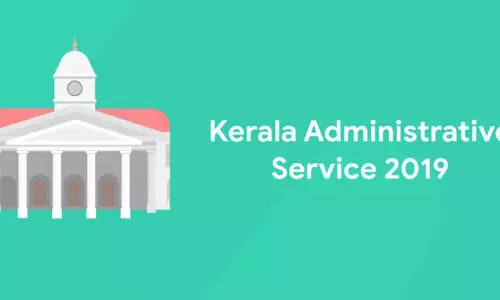 കെ.എ.എസ്​ പരീക്ഷ ക്രമക്കേട്:​ വിശദീകരണത്തിന്​ സർക്കാറിന്​ പത്ത്​ ദിവസം കൂടി