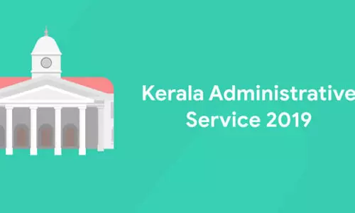 കെ.എ.എസ്: മൂല്യനിർണയത്തിൽ അട്ടിമറിയെന്ന്​; ഉദ്യോഗാർഥികൾ കോടതിയിൽ