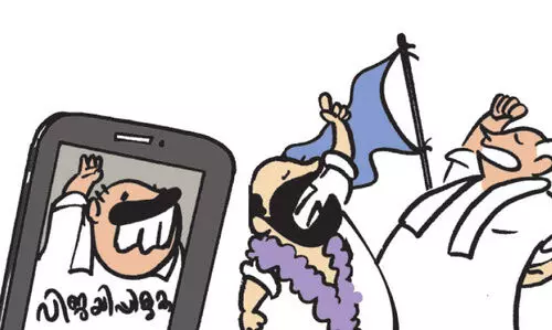 തെരഞ്ഞെടുപ്പ് ഇവിടെ കുടുംബകാര്യം കൂടിയാണ്​