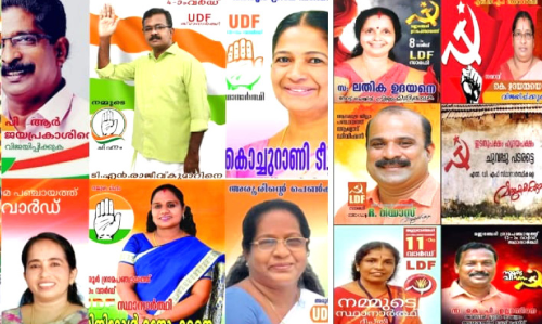 ഡിജിറ്റൽ മത്സരം കൊഴുക്കുമ്പോൾ ദുരുപയോഗവും ഏറുന്നു