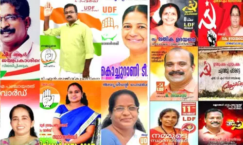 ഡിജിറ്റൽ മത്സരം കൊഴുക്കുമ്പോൾ ദുരുപയോഗവും ഏറുന്നു ഡിജിറ്റൽ മത്സരം കൊഴുക്കുമ്പോൾ ദുരുപയോഗവും ഏറുന്നു