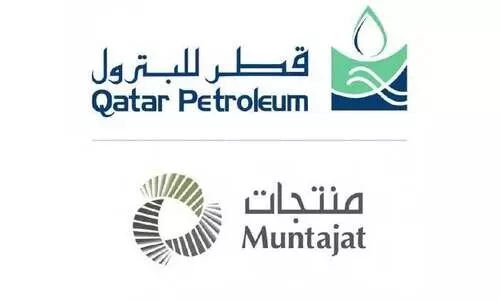 ഖത്തർ പെേട്രാളിയം–മുൻതജാത് ലയനം പൂർത്തിയായി