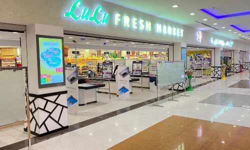 ഇലക്ട്രോണിക്, ഗ്രോസറി ഉൽപ്പന്നങ്ങൾക്ക് വിലക്കുറവ്​ പ്രഖ്യാപിച്ച്​ സൗദിയിലെ ലുലു ഹൈപ്പർ മാർക്കറ്റുകൾ