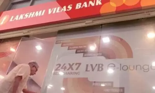 ലക്ഷ്​മിവിലാസ്​ ബാങ്കിൽ നിന്ന്​ പണം പിൻവലിക്കുന്നതിന്​ നിയന്ത്രണങ്ങളുമായി ആർ.ബി.ഐ