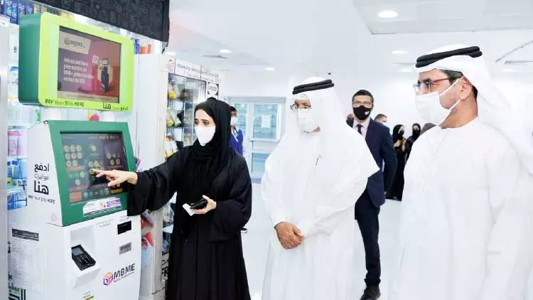 ഇ-വാലറ്റ്​ സംവിധാനവുമായി ഹെൽത്ത്​ അതോറിറ്റി