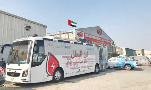 കെമെക്​സ്​ ജീവനക്കാർക്കായി രക്തദാന ക്യാമ്പ്​