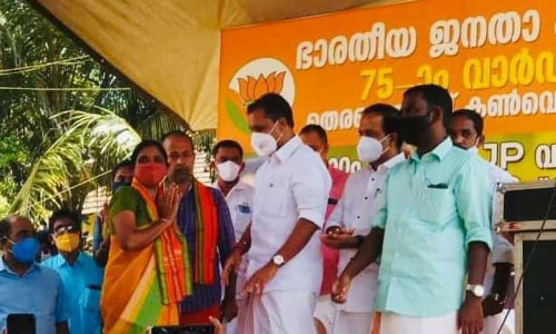 രക്തസാക്ഷി വി​ജു​വി​െൻറ  സഹോദരി ബി.ജെ.പി സ്ഥാനാർഥി