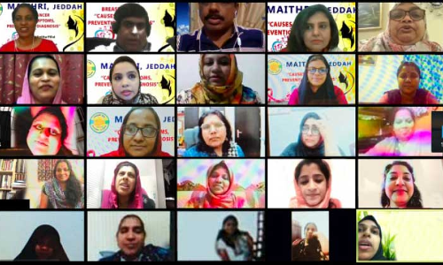 മൈ​ത്രി ജി​ദ്ദ സ്ത​നാ​ർ​ബു​ദ ബോ​ധ​വ​ത്​​ക​ര​ണ വെ​ബി​നാ​ർ സം​ഘ​ടി​പ്പി​ച്ചു