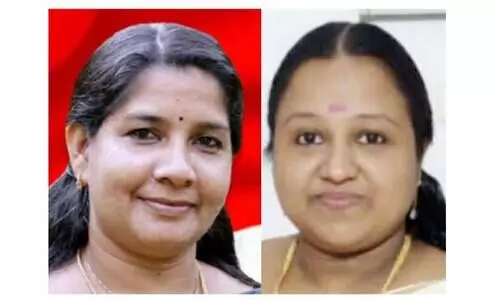 പേരാമ്പ്ര 14ാം വാർഡിൽ മിനിക്ക് ജയമുറപ്പ് പേരാമ്പ്ര 14ാം വാർഡിൽ മിനിക്ക് ജയമുറപ്പ്