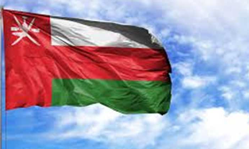 ന​വോ​ത്ഥാ​ന​ത്തി​െൻറ പു​തി​യ ദി​ശ​യി​ൽ ഒ​മാ​ൻ: വിഷൻ 2040 സ്വപ്​നപദ്ധതി ഒമാ​െൻറ മുഖച്ഛായ മാറ്റിമറിക്കും