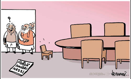 ബിഹാർ ഭരണം