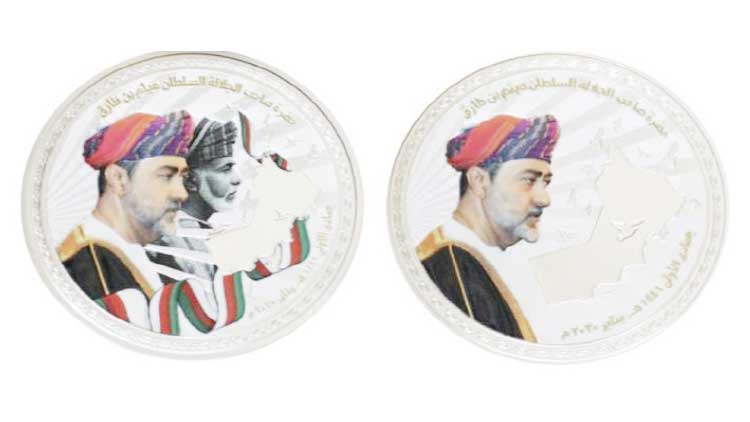 രണ്ട് നാണയങ്ങൾ പുറത്തിറക്കി രണ്ട് നാണയങ്ങൾ പുറത്തിറക്കി