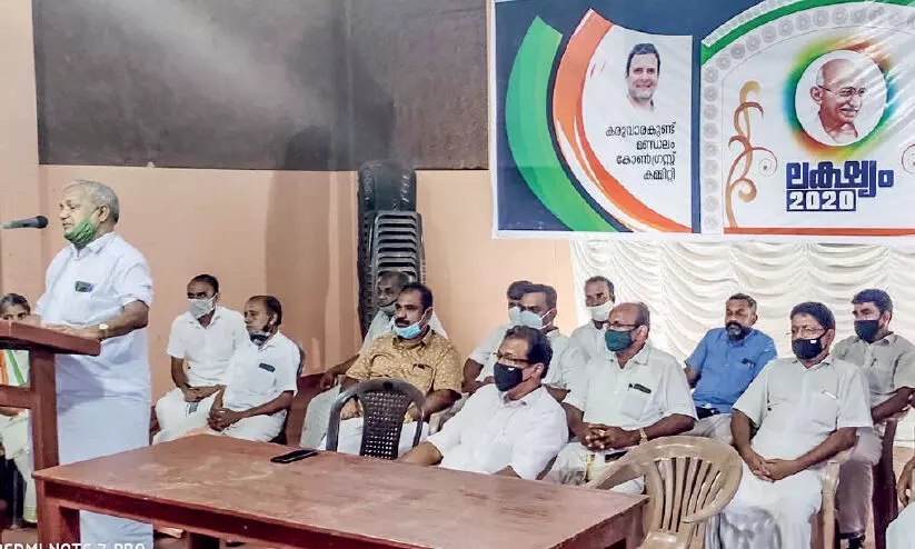 കരുവാരകുണ്ടിൽ ത്രികോണം തന്നെ; കോൺഗ്രസ്-വെൽഫെയർ പാർട്ടി ധാരണ കരുവാരകുണ്ടിൽ ത്രികോണം തന്നെ; കോൺഗ്രസ്-വെൽഫെയർ പാർട്ടി ധാരണ