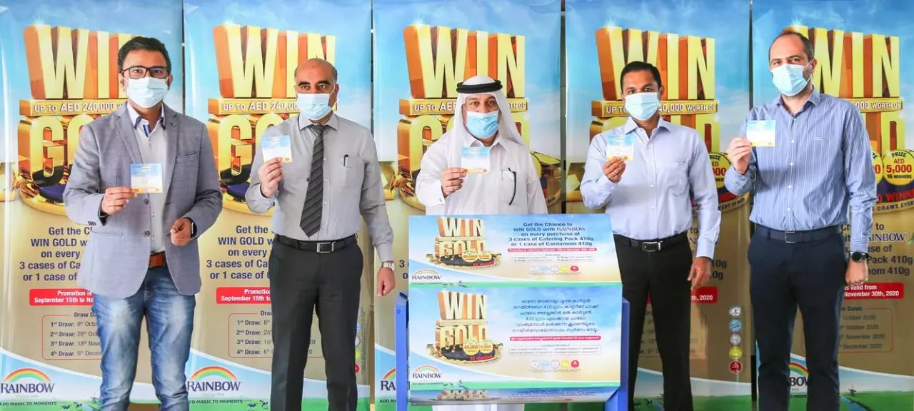 നാദാപുരം സ്വദേശിക്ക്​ എട്ട്​ ലക്ഷം രൂപയുടെ   റെയിൻബോ ഗോൾഡ്​ വൗച്ചർ