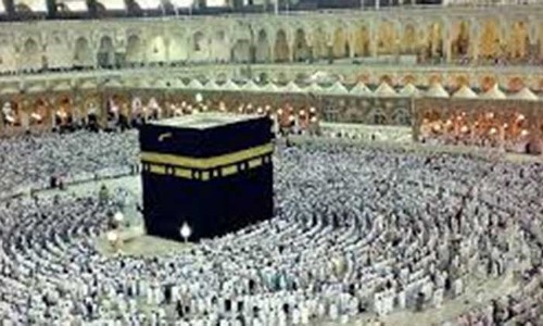 മ​ക്ക​യി​ൽ സ​ർ​ക്കാ​ർ വ​കു​പ്പു​ക​ളെ ബ​ന്ധി​പ്പി​ച്ച്​ ഇ-​നെ​റ്റ്​​വ​ർ​ക്