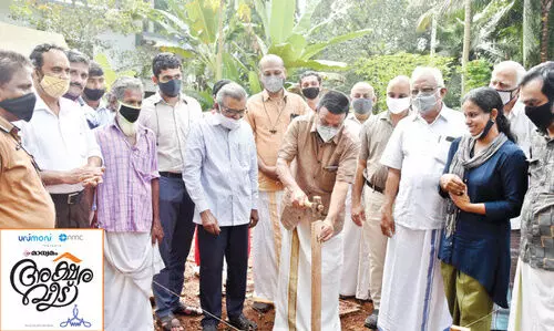 അരുണിന്​ അക്ഷരവീട്​