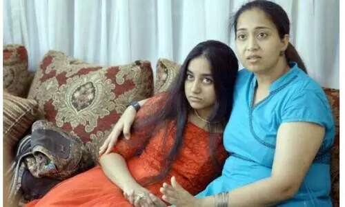 മിസ്​റ്റ്​ റിലീസ്​ ചെയ്​തു